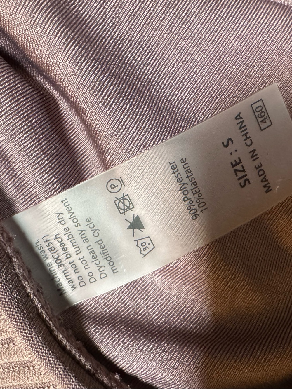 NWOT Brown Textured Two Piece Swim Suit - Picture 3 of 4
